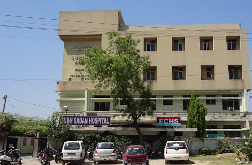 Sukh Sadan Hospital Medical Services | Hospitals