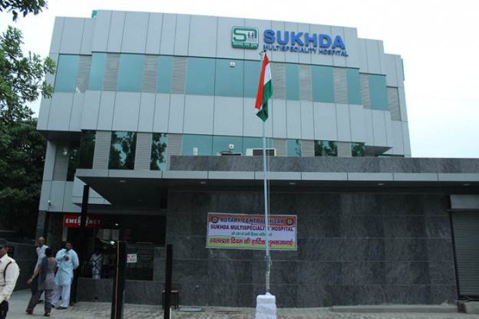 Sukhda Multispeciality Hospital Hisar Hospitals 02