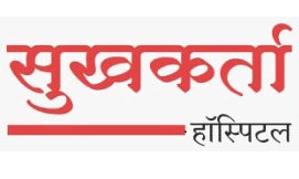 Sukhkarta Hospital Logo