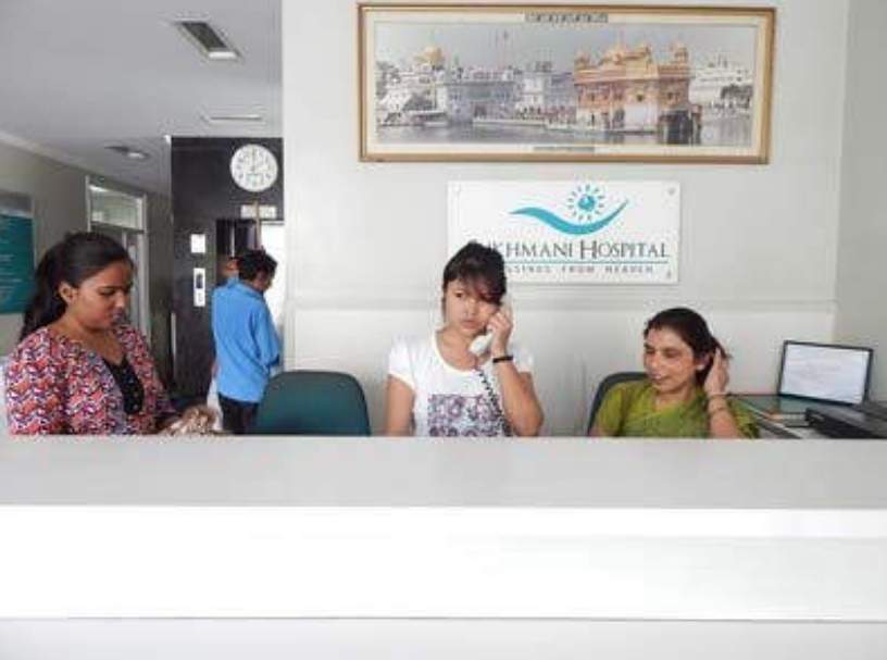 Sukhmani Hospital Safdarjung Enclave Hospitals 004