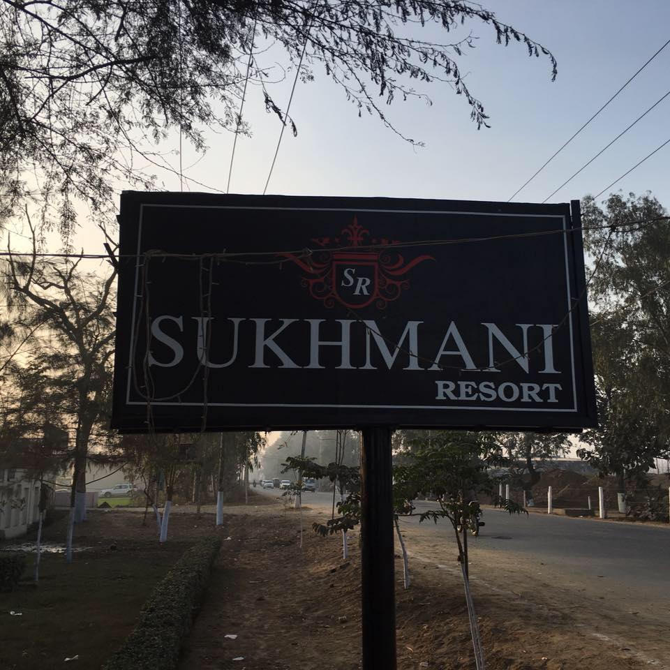 Sukhmani Resort Logo