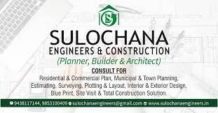 Sulochana Engineers and construction - Logo
