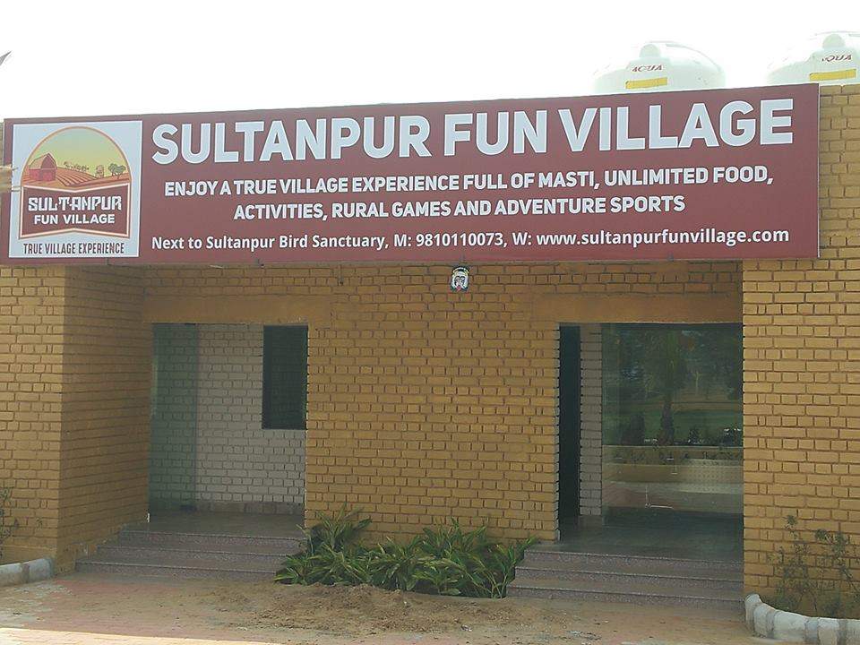 Sultanpur Fun Village Banquet Hall - Logo