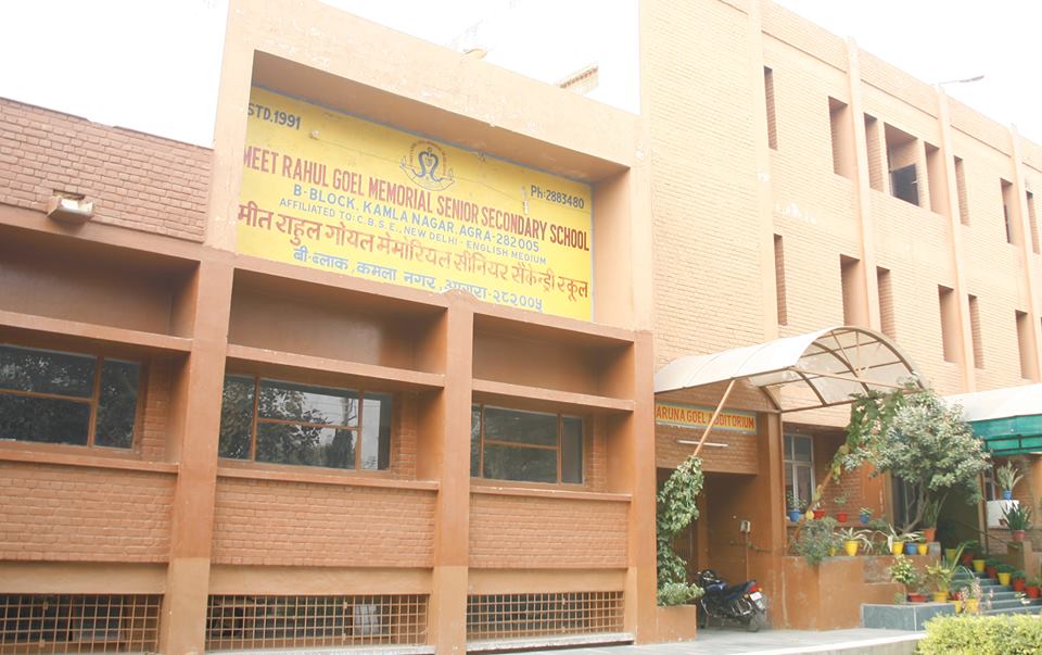 Sumeet Rahul Goel Memorial Sr. Sec. School Education | Schools