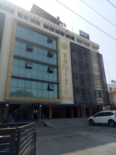 Sumith Hospital Logo