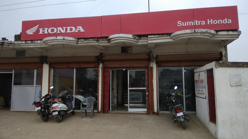 Sumitra Honda Showroom Automotive | Show Room