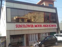 Sun Flower Model High School Education | Schools