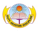 Sunbeam School - Logo