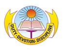 Sunbeam School Logo