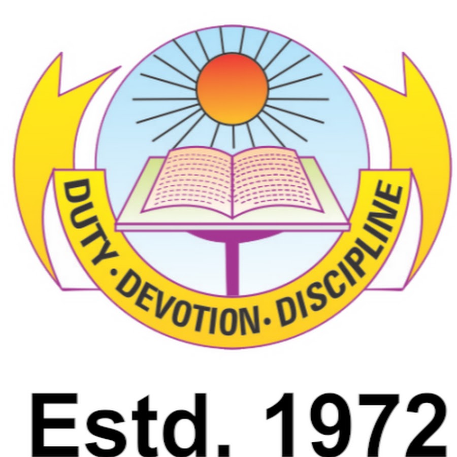 Sunbeam School Logo