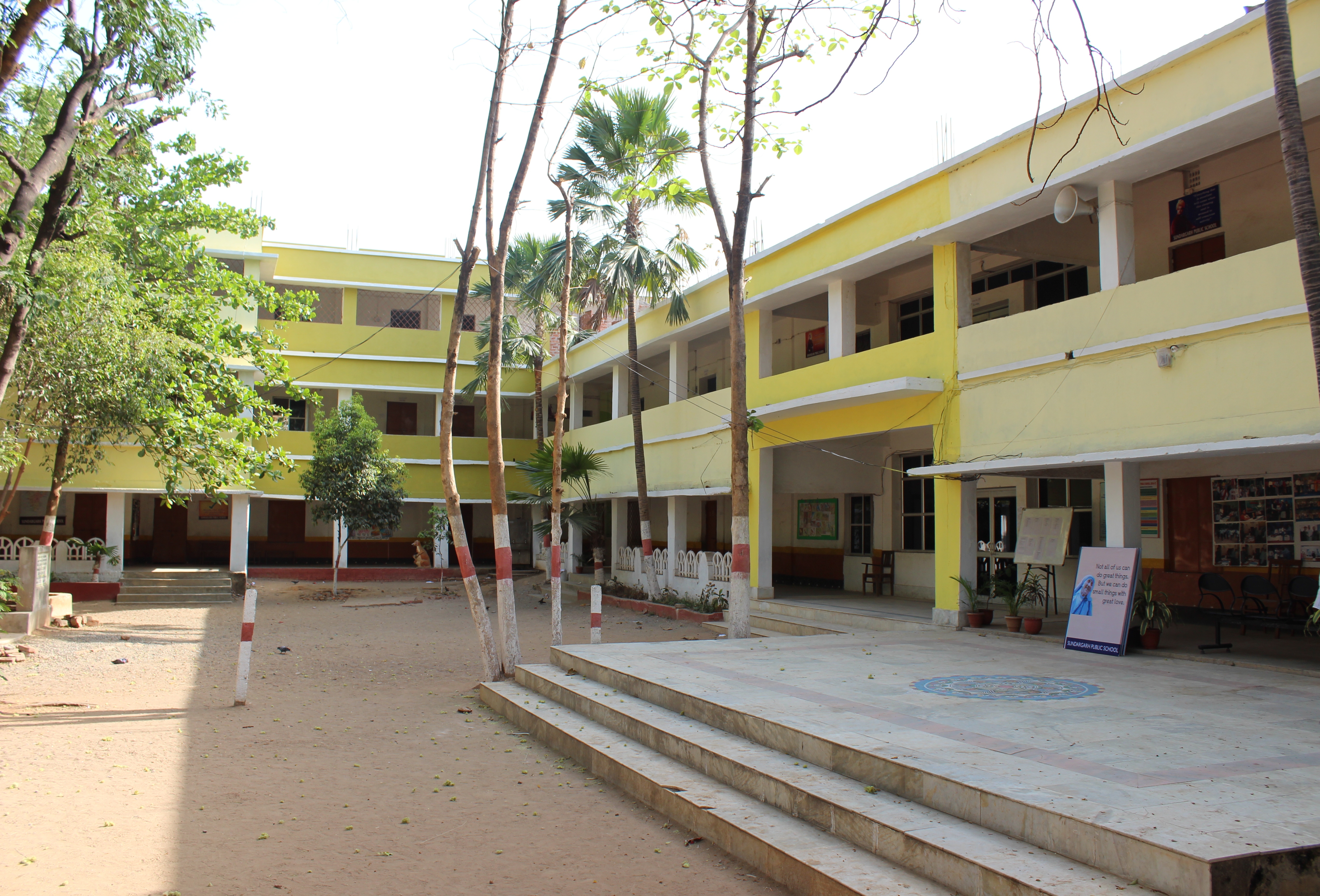 Sundargarh Public School Education | Schools