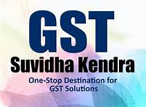 Sungiv GST Suvidha Kendra Logo