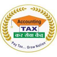 Sunil kale and associates Pvt Ltd. Logo