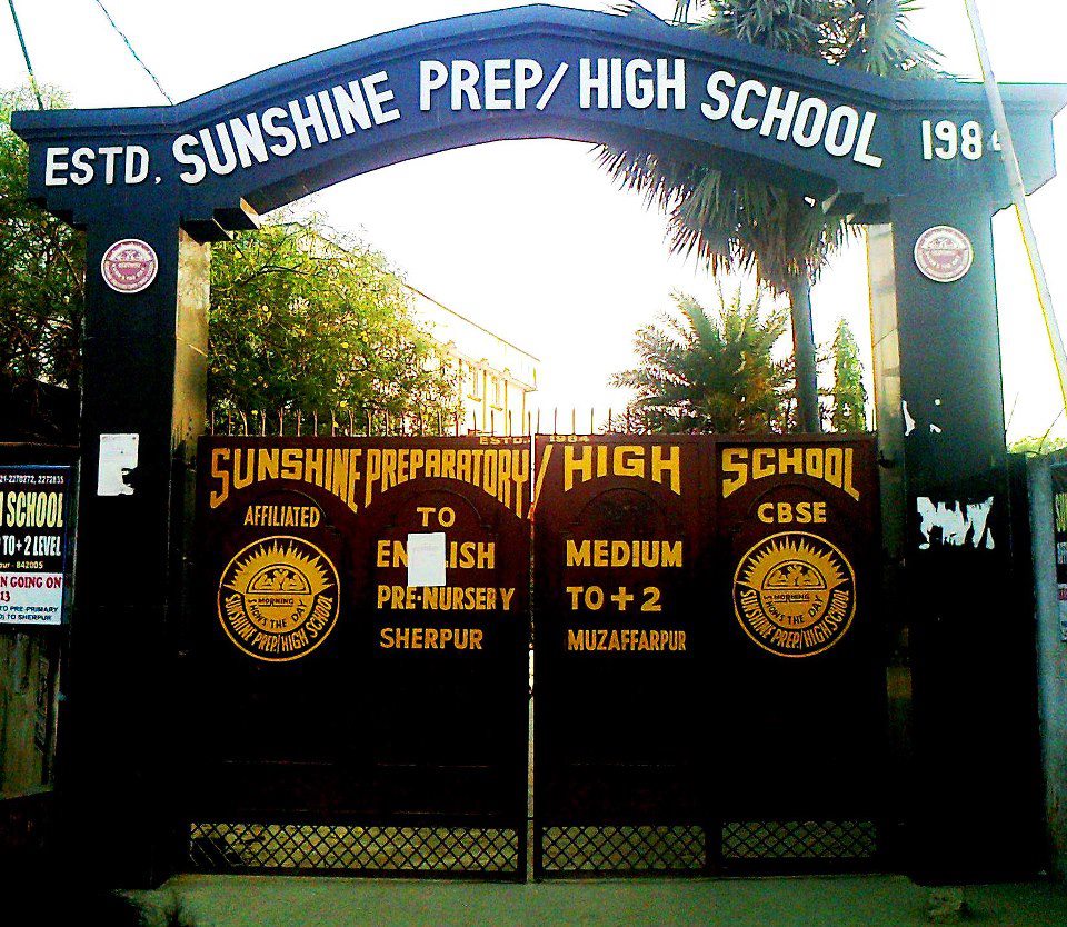Sunshine Preparatory/High School Logo
