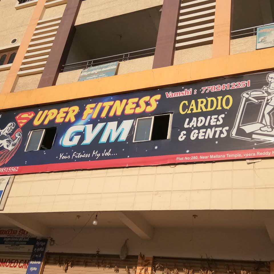 Super Fitness Gym|Salon|Active Life