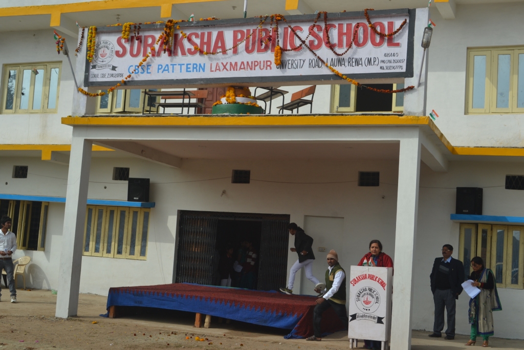 Suraksha Public School Education | Schools