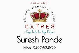 Suresh Maharaj Pande Caterers Logo