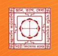 Suri Vidyasagar College - Logo