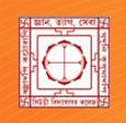 Suri Vidyasagar College - Logo