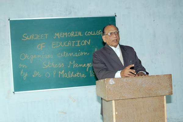 Surjeet memorial college Education | Colleges