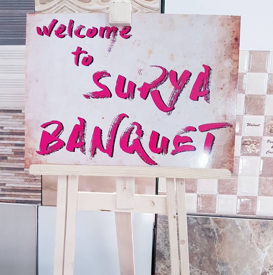 Surya Banquet Hall - Logo