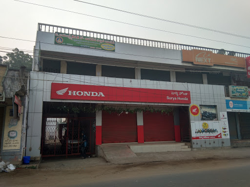 Surya Motors Automotive | Show Room