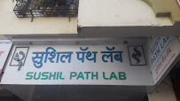 Sushil Path Lab Medical Services | Diagnostic centre
