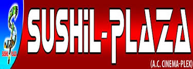 Sushil Plaza Cinema Plex Logo