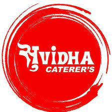 Suvidha Caterers Logo
