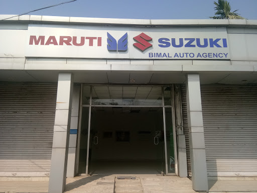 Suzuki Showroom Automotive | Show Room