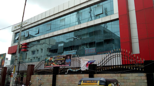 SVC Sri Tirumala Movie Theatre Entertainment | Movie Theater