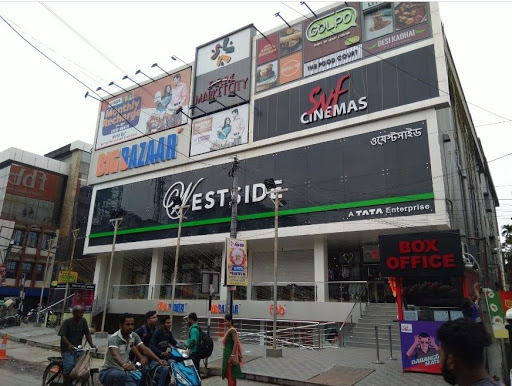 SVF Cinemas Entertainment | Movie Theater