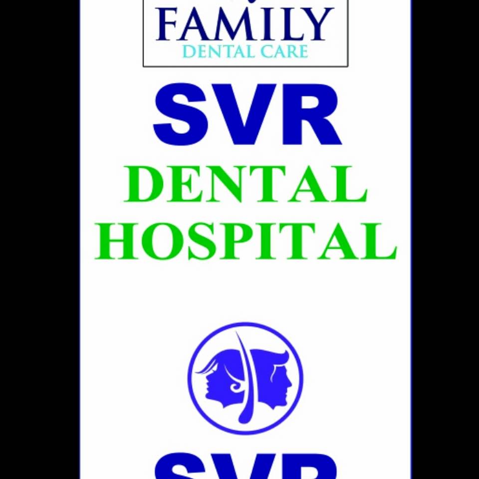 SVR DENTAL SPECIALITY - Logo