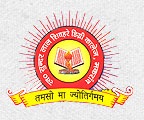 Sw Sundar Lal Shivhare Degree College Logo
