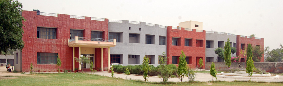 Swami Dayanand College of Education Education | Colleges