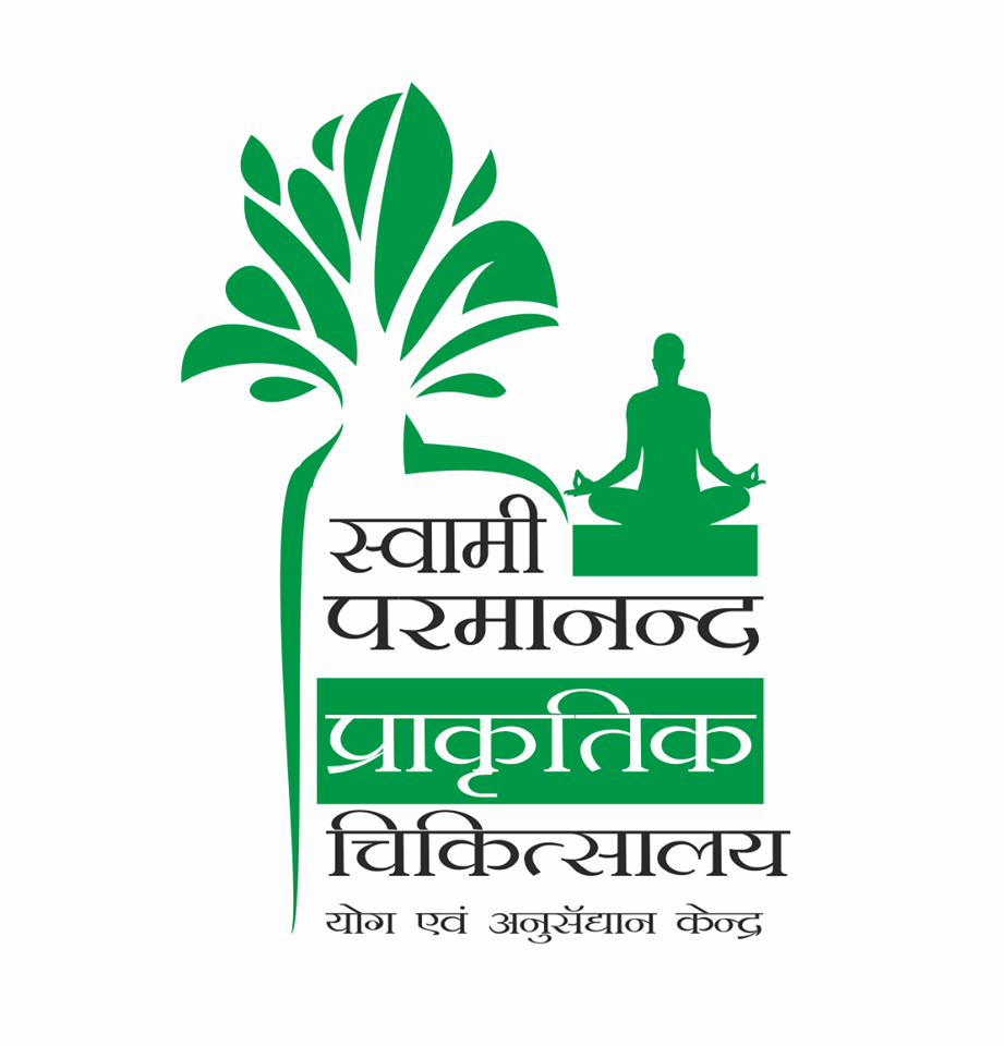 Swami Parmanand Prakritik Chikitsalaya Logo