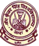 Swami Shivanand ji tirth College Logo