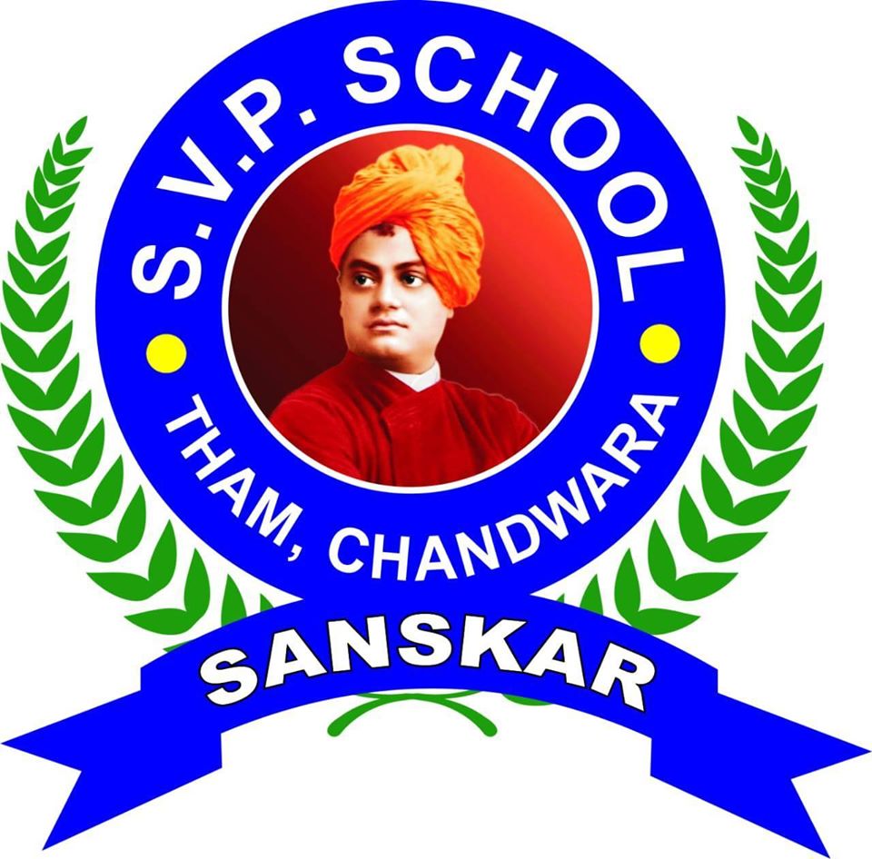 Swami Vivekanand Public School Logo