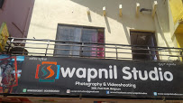 Swapnil Studio - Logo