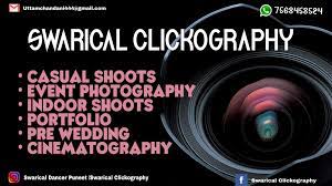 Swarical Clickography - Logo