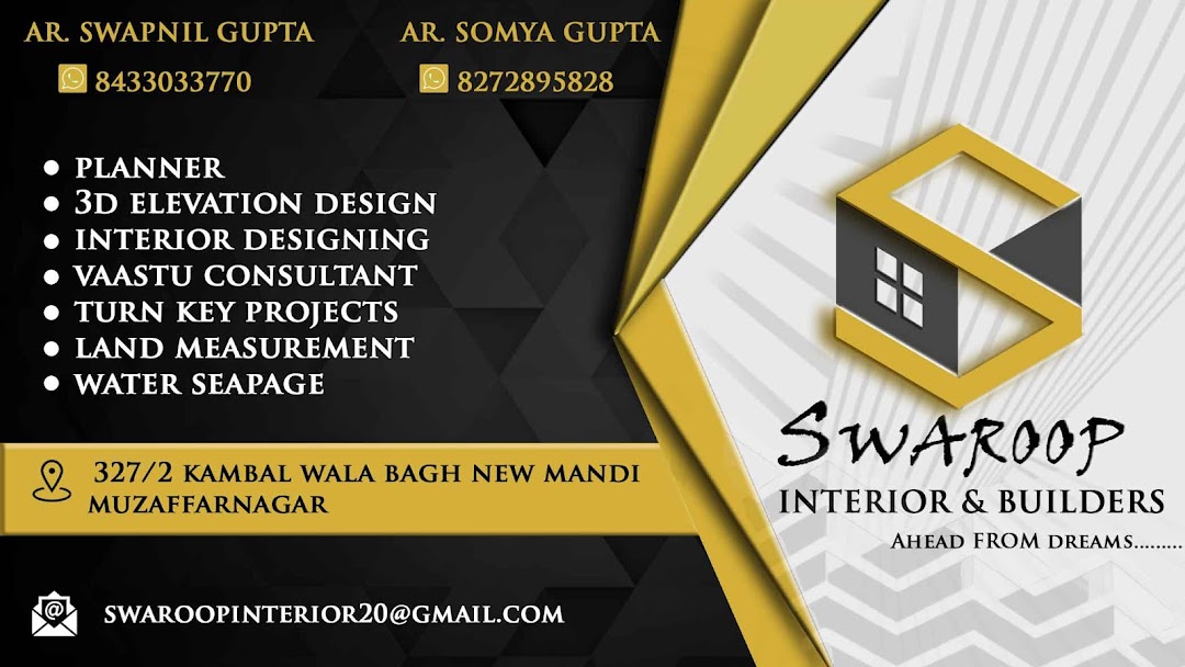 Swaroop Interior and Builders Logo