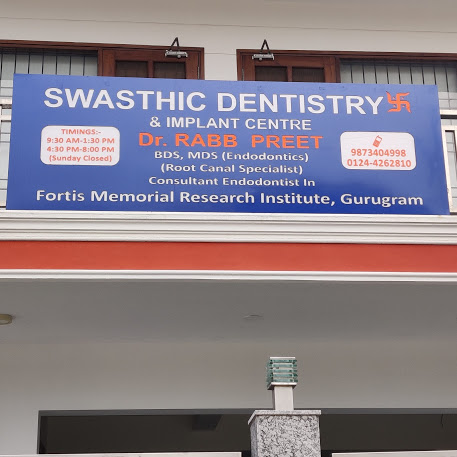 Swasthic dentistry|Dentists|Medical Services