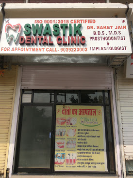 Swastik Dental Clinic Medical Services | Dentists