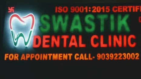 Swastik Dental Clinic|Clinics|Medical Services