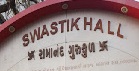 Swastik Hall and Party Plot Logo