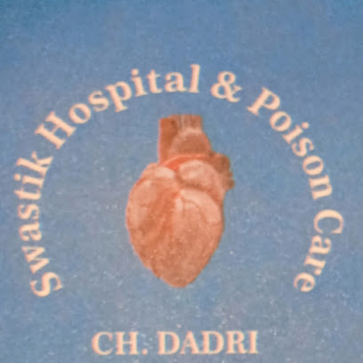 Swastik Hospital & Poison Care - Logo