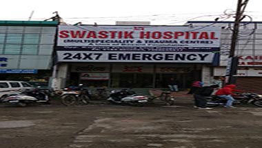 Swastik Hospital Karnal Hospitals 006