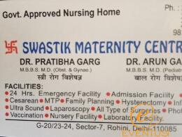 Swastik Maternity Centre Rohini Hospitals 02