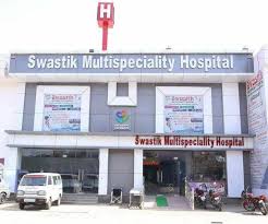 SWASTIK MULTISPECIALITY HOSPITAL Bahadurgarh Hospitals 02