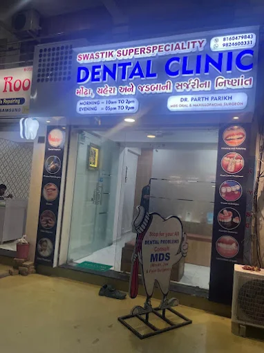 Swastik Superspeciality Dental Clinic|Hospitals|Medical Services